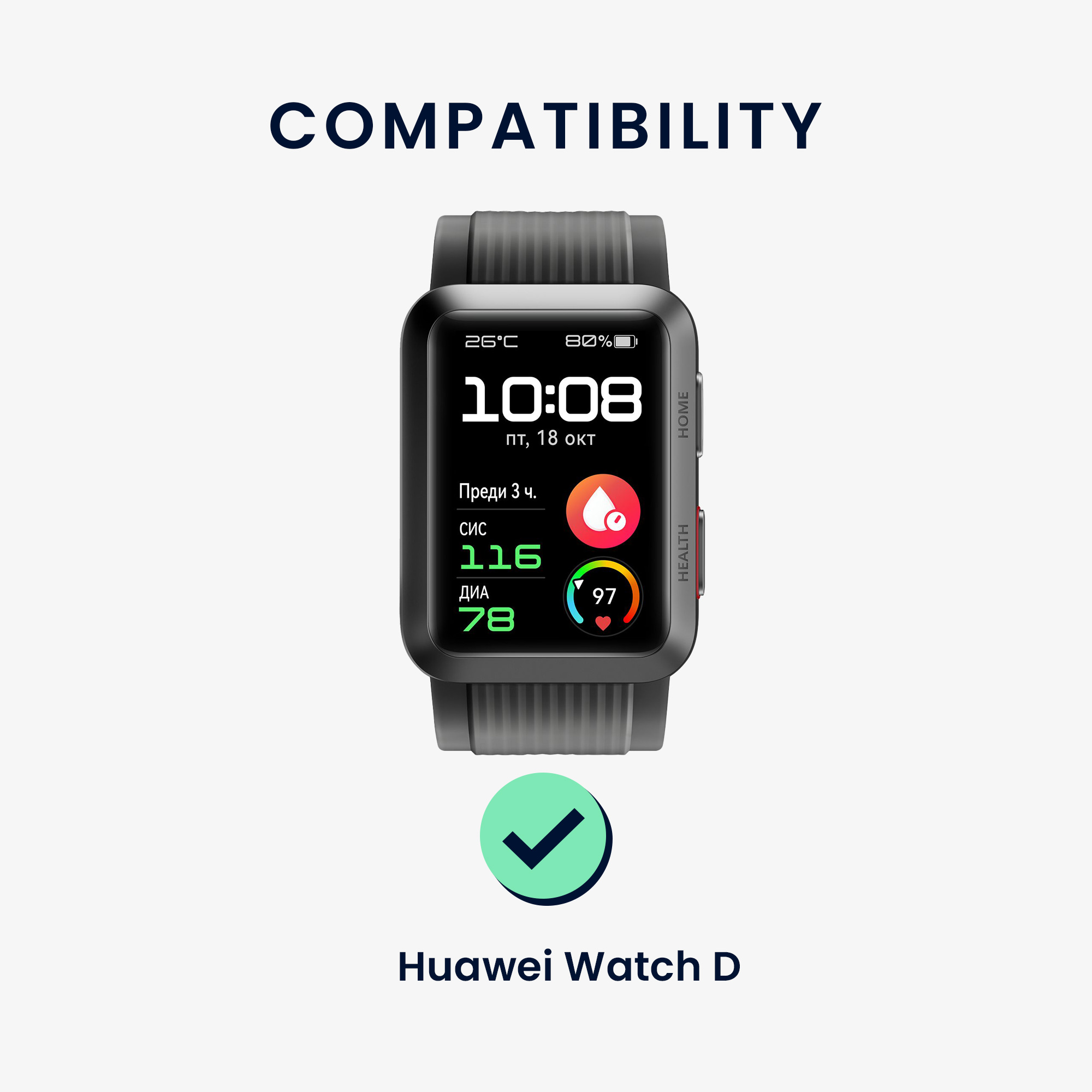 Náhradní řemínek Huawei Watch D silikonový černá kwmobile