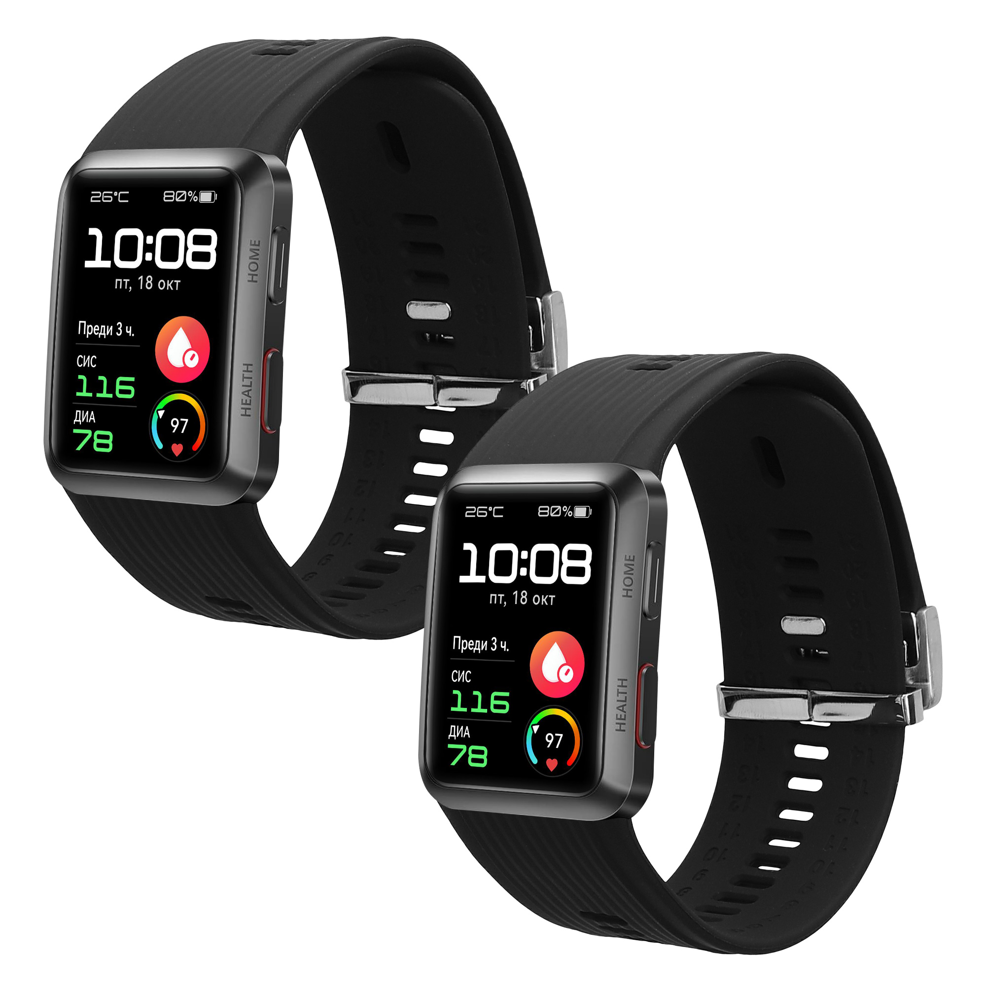 Náhradní řemínek Huawei Watch D silikonový černá kwmobile